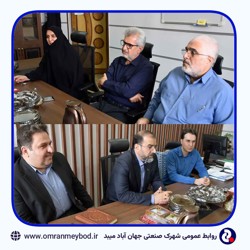 شایان سرام 2_639205825517529342.jpg